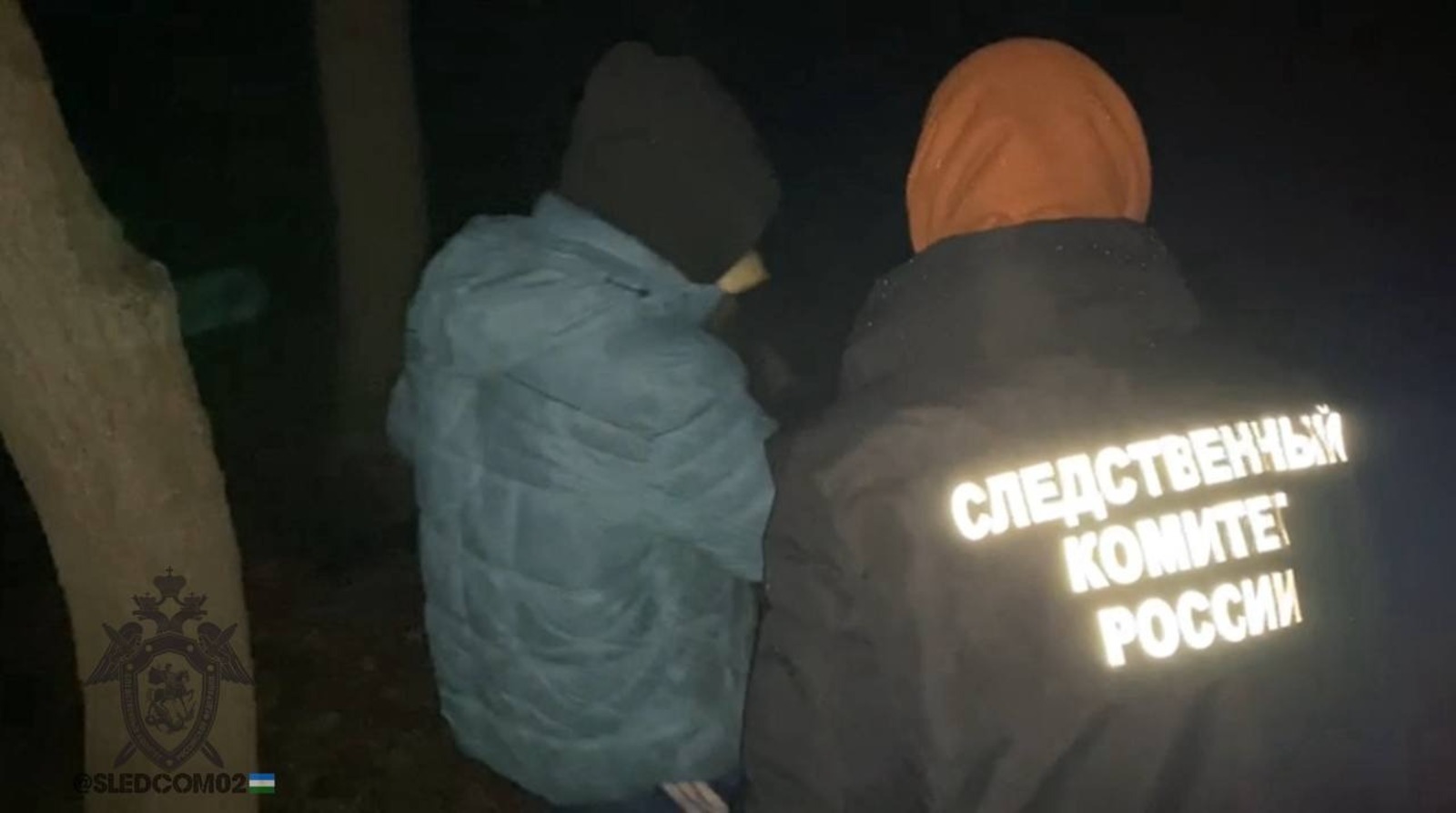 следственное управление СК России по РБ