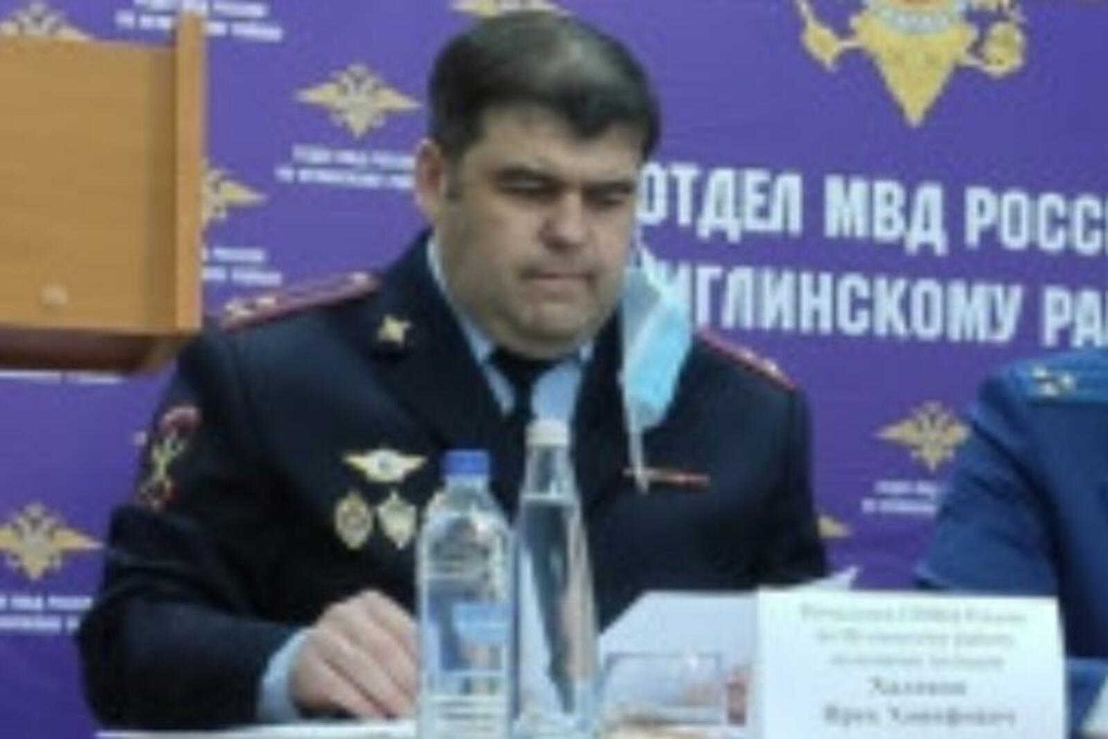 Администрация Иглинского района РБ