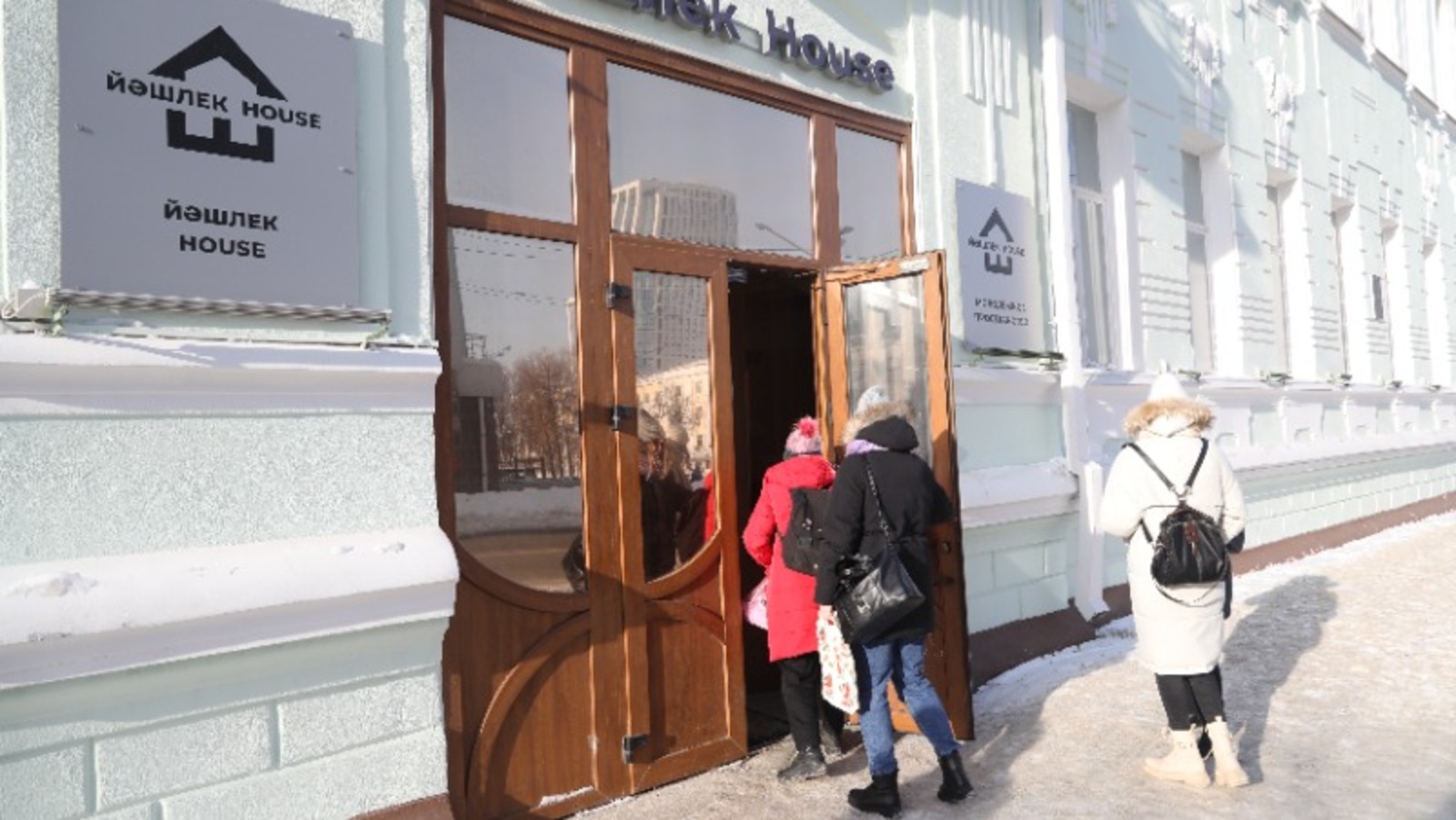 Валерий Шахов