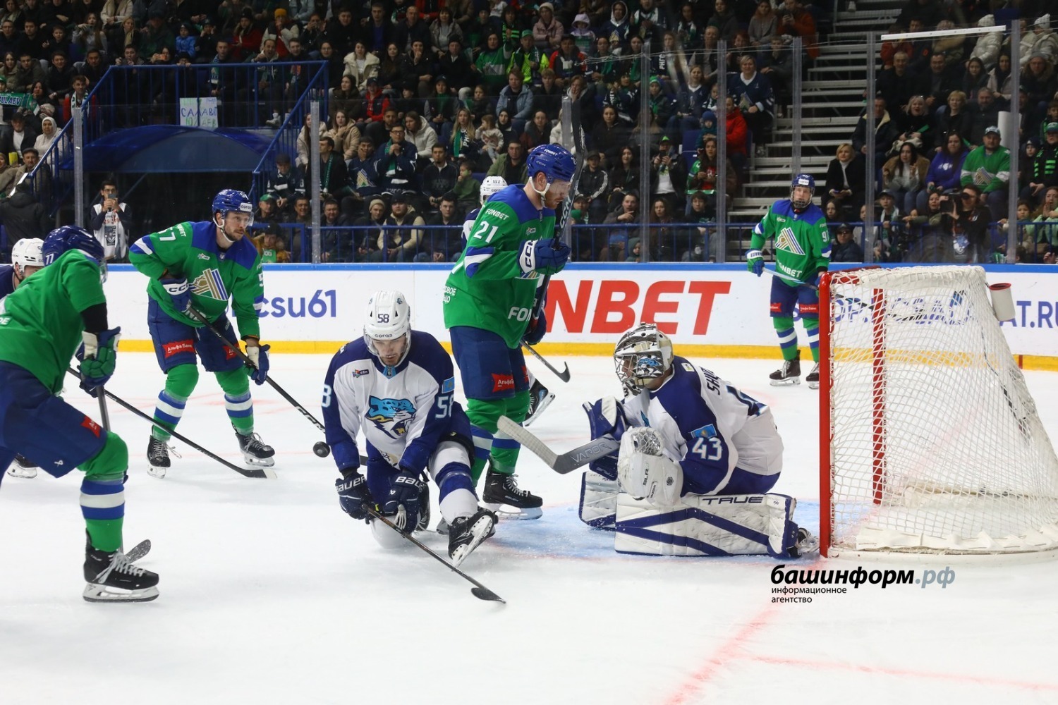 Валерий Шахов ИА «Башинформ»