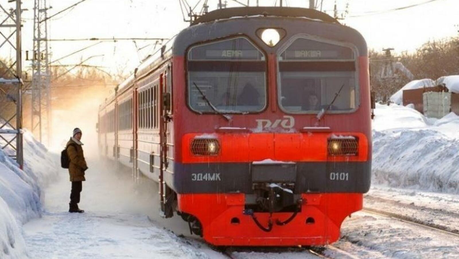 мэрия Уфы