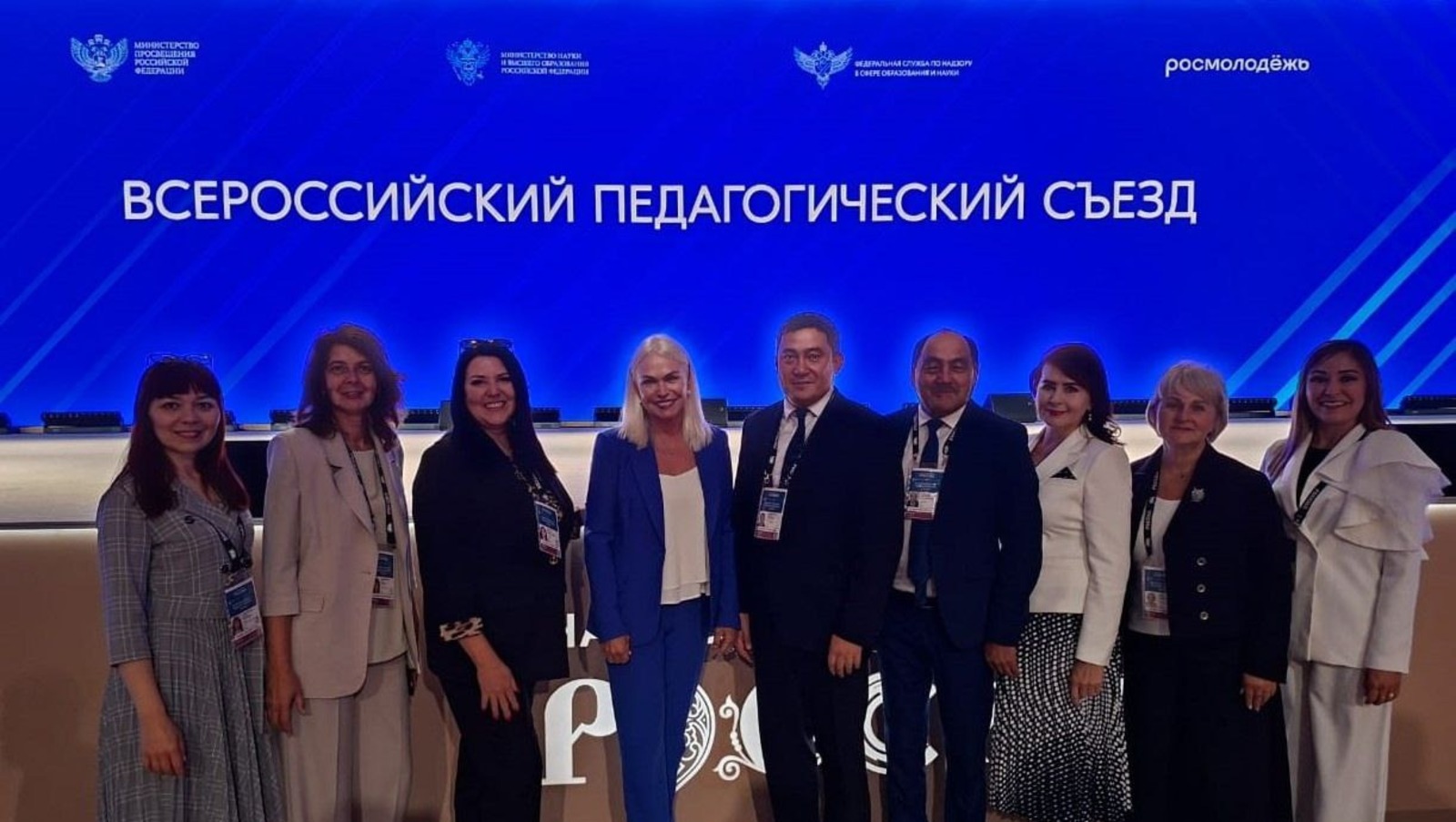 минпросвещения РБ