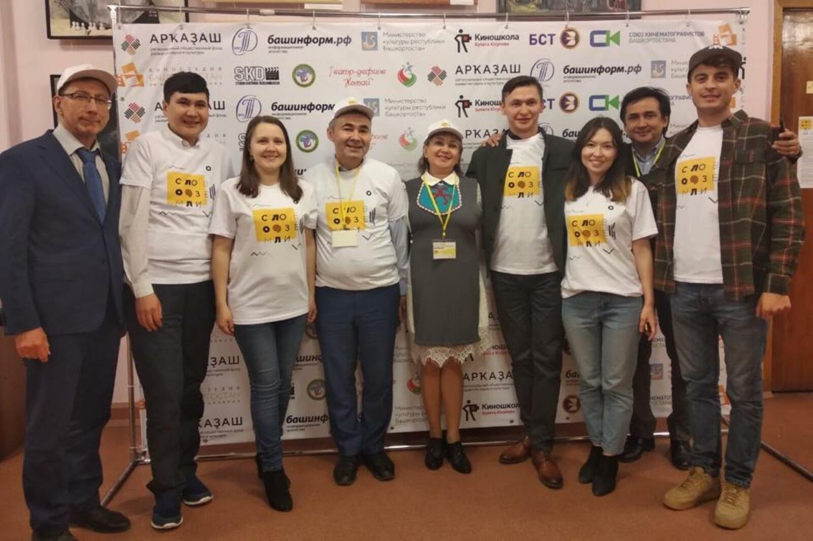 https://vk.com/slovozemli
