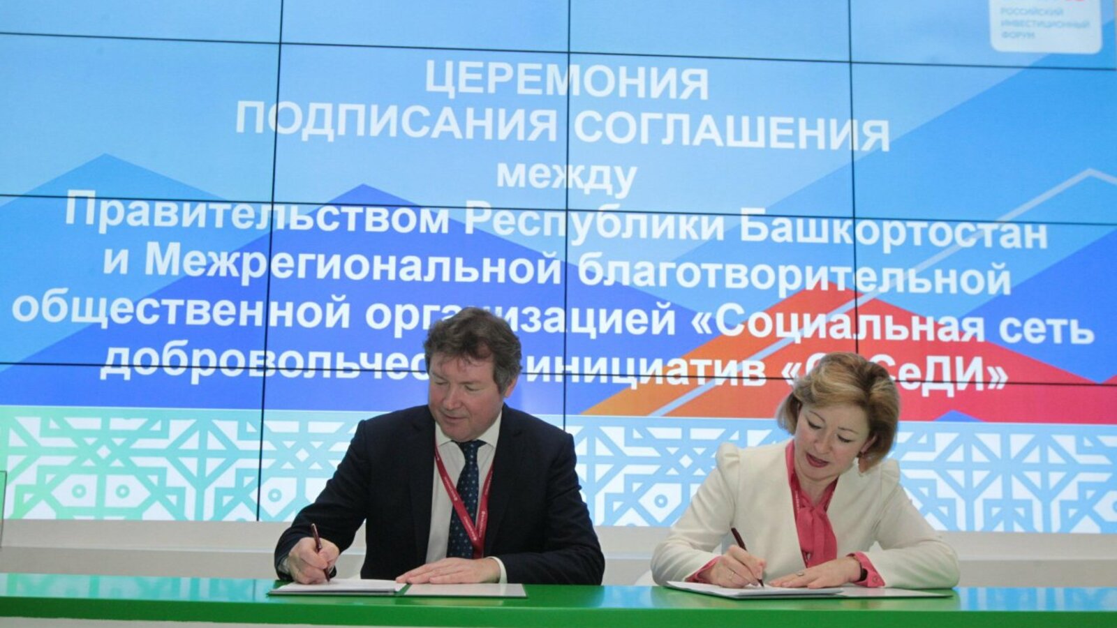 Олег Яровиков