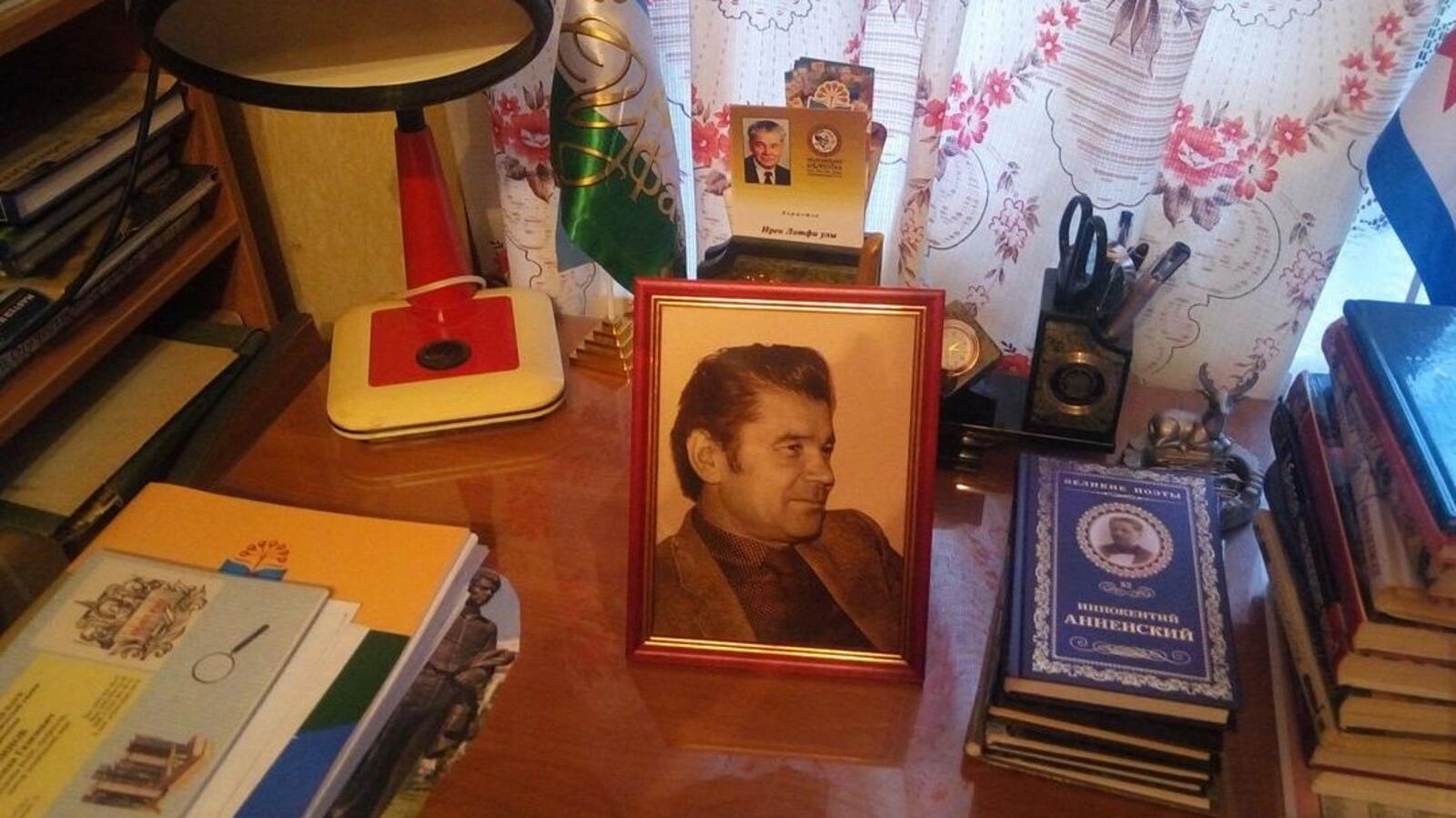 ИА «Башинформ»