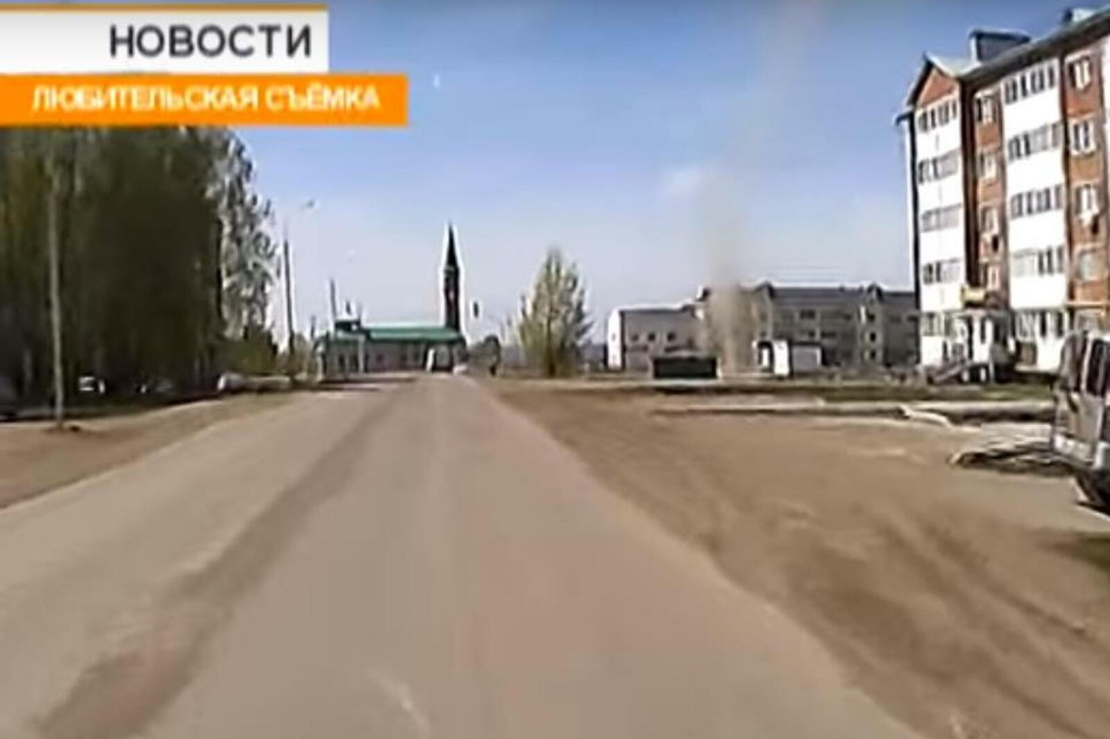 скриншот видео телекомпании РИК-ТВ