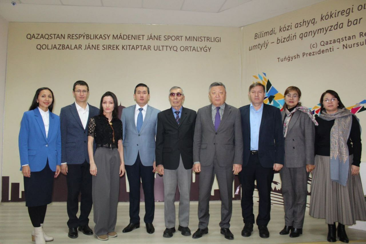 Деловая встреча научной исследовательской группы с руководством  и специалистами Национального центра рукописей и редких книг, г.Астана.