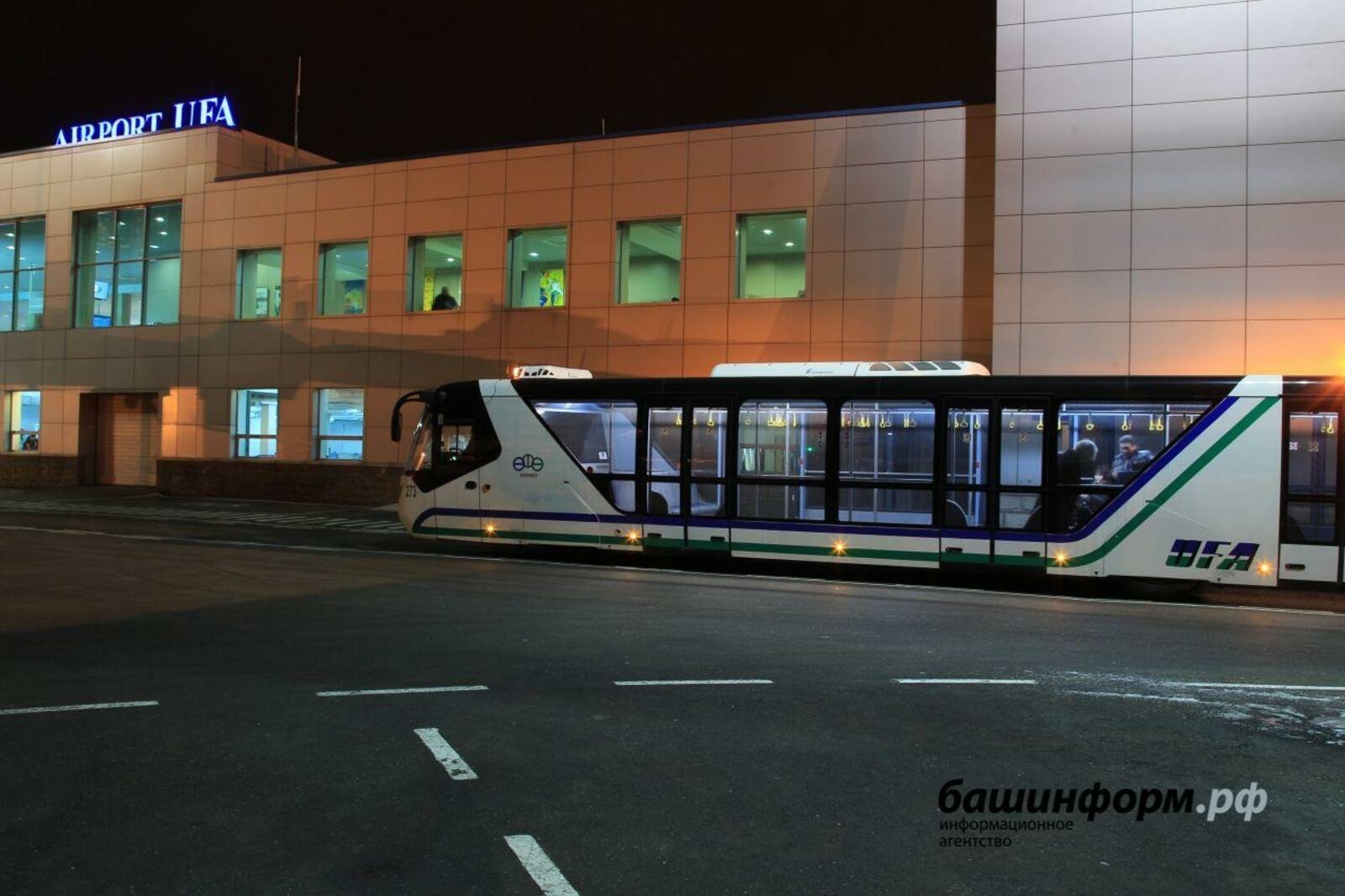 Пассажиропоток на авиарейсах из Уфы в страны ЕАЭС вырос на треть