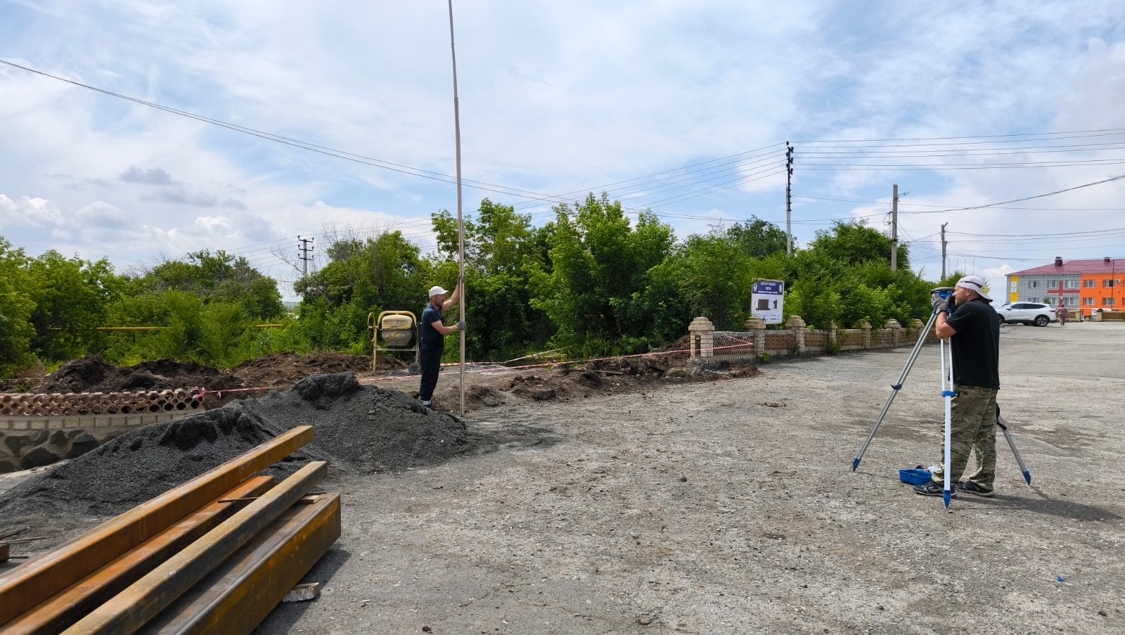 АО «Бурибаевский ГОК»