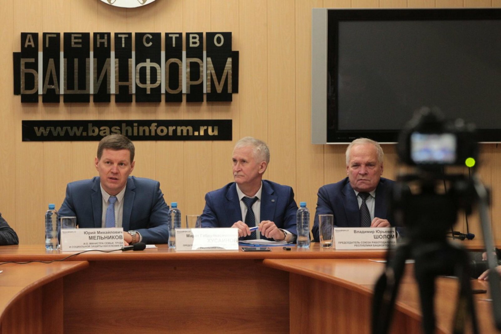 Олег Яровиков