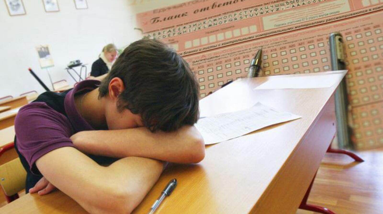 ИА «Башинформ»