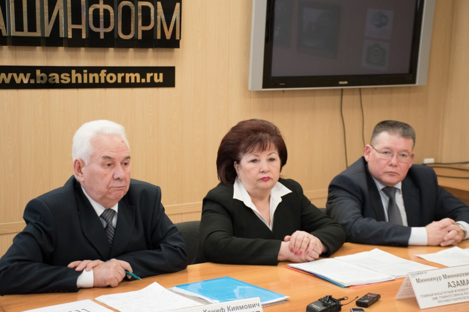 Георгий Шишкин