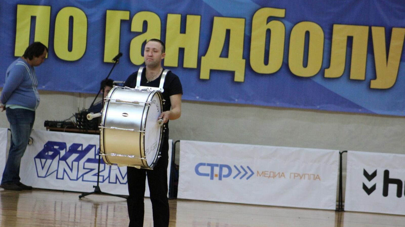 Дмитрий Слезин