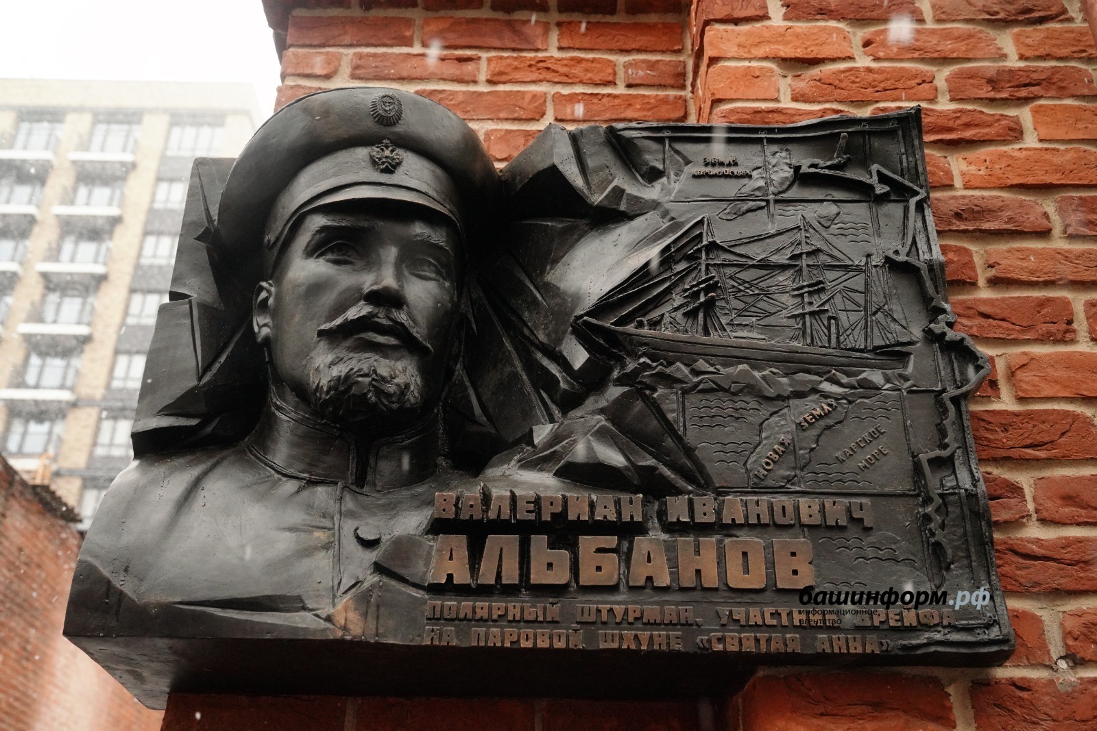 Олег Яровиков