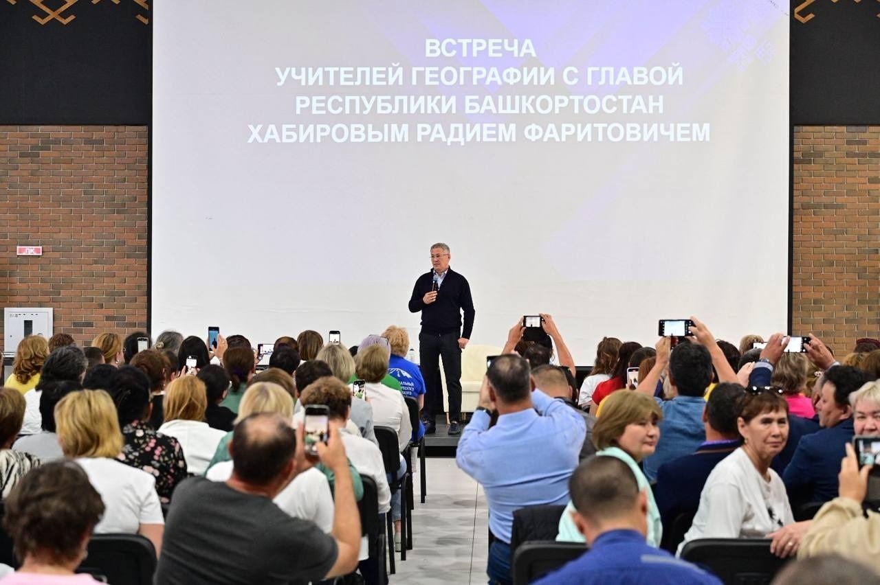 пресс-служба администрации Главы РБ