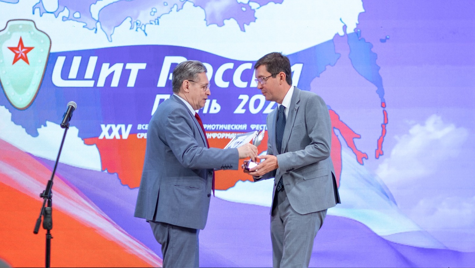 оргкомитет фестиваля