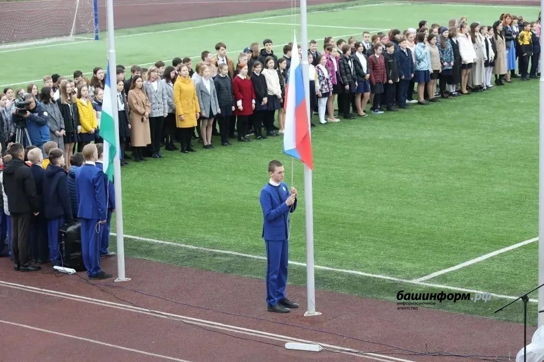 Радий Хабиров ТГ-канал