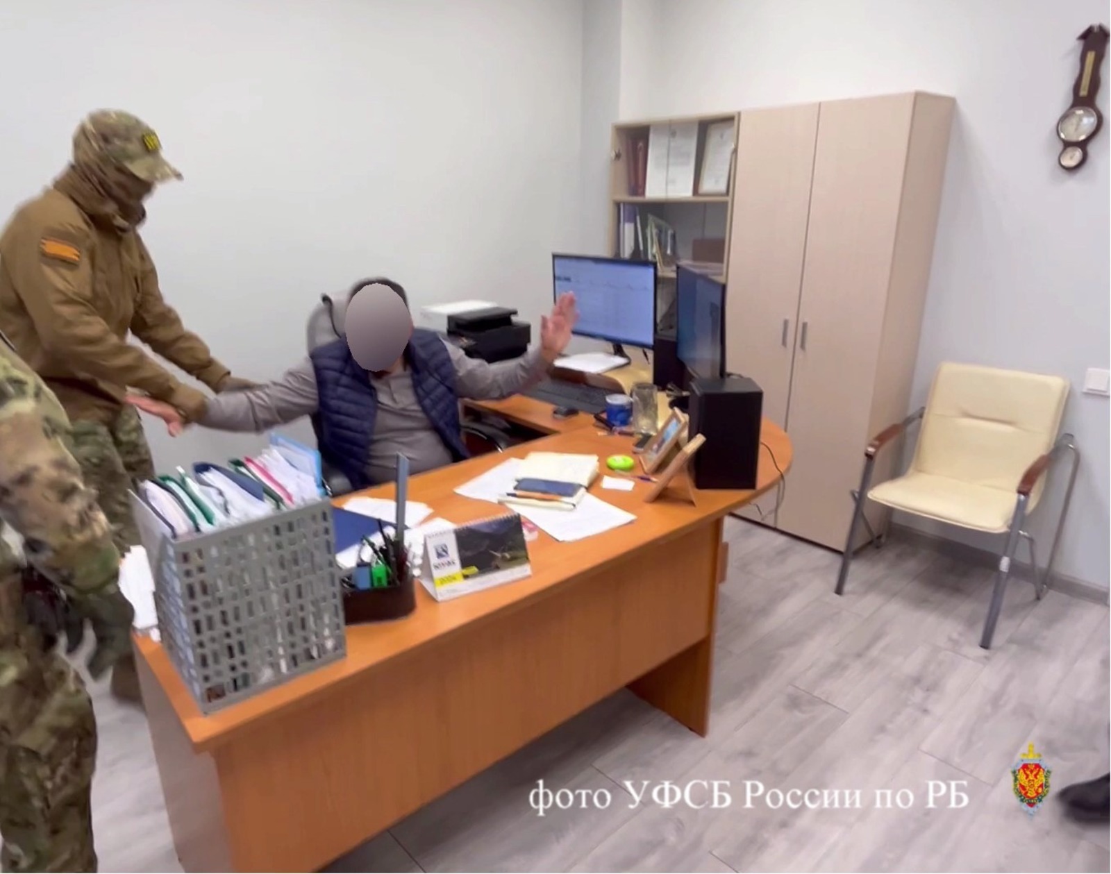 пресс-служба УФСБ России по РБ