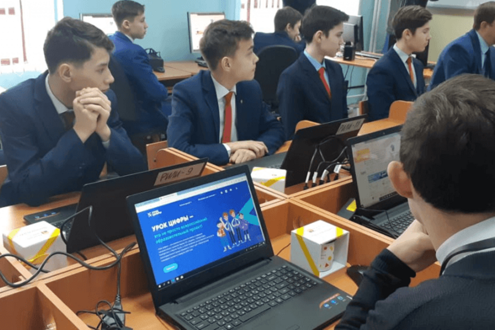Минбразования и науки РБ