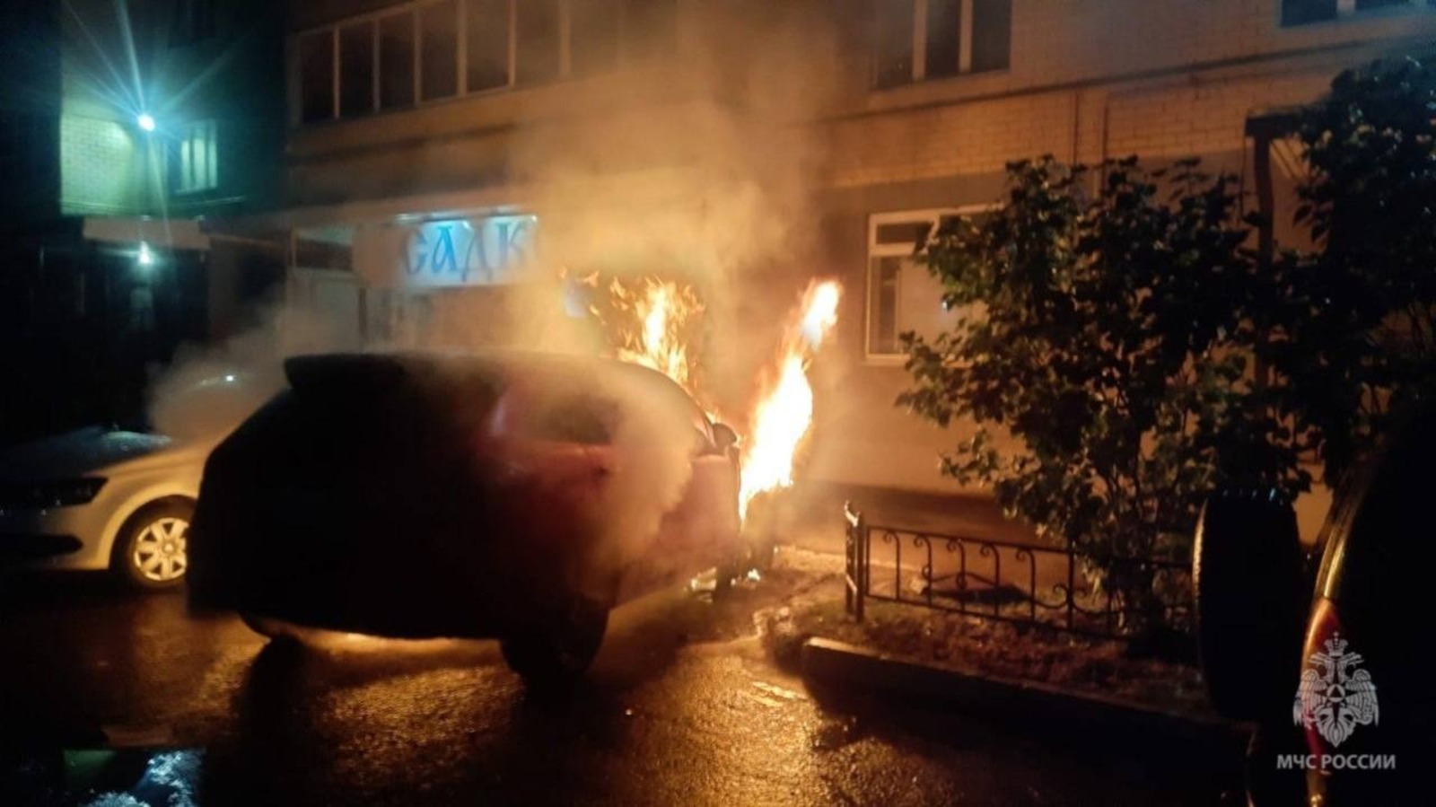 пресс-служба ГУ МЧС по РБ