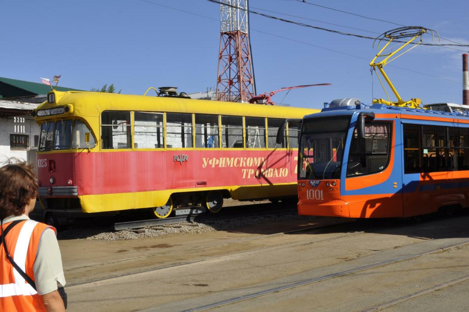 автор
