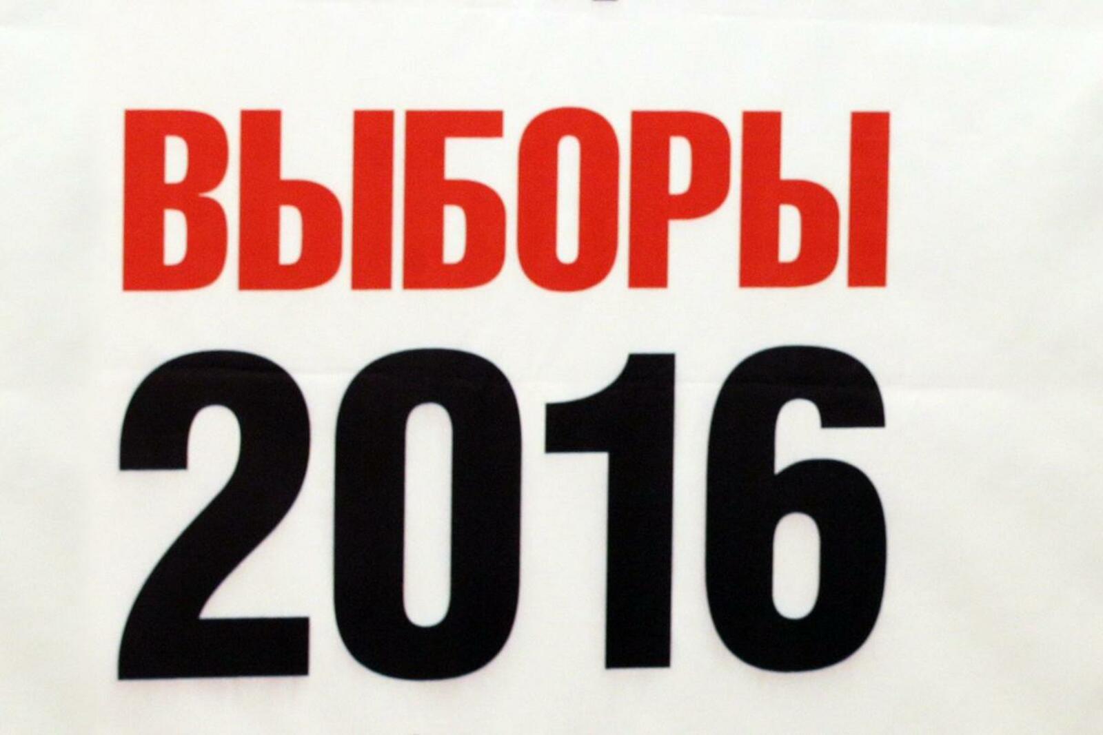 ИА "Башинформ"