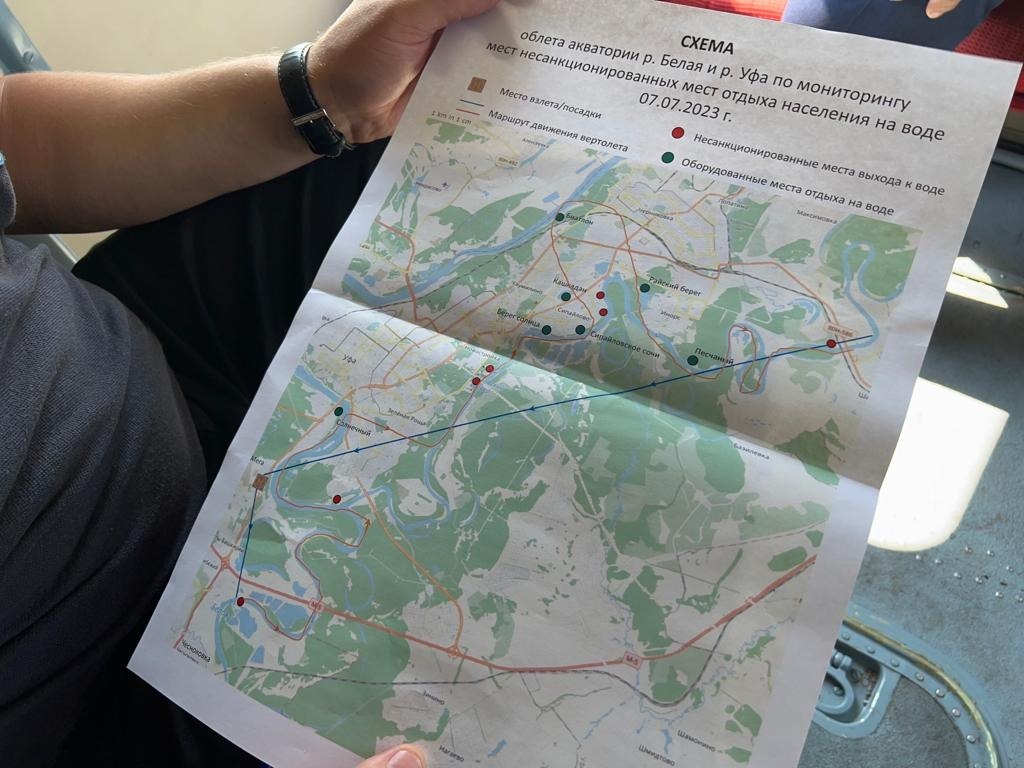 Ксения Калинина