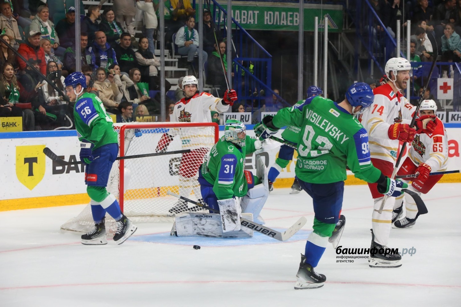 Валерий Шахов