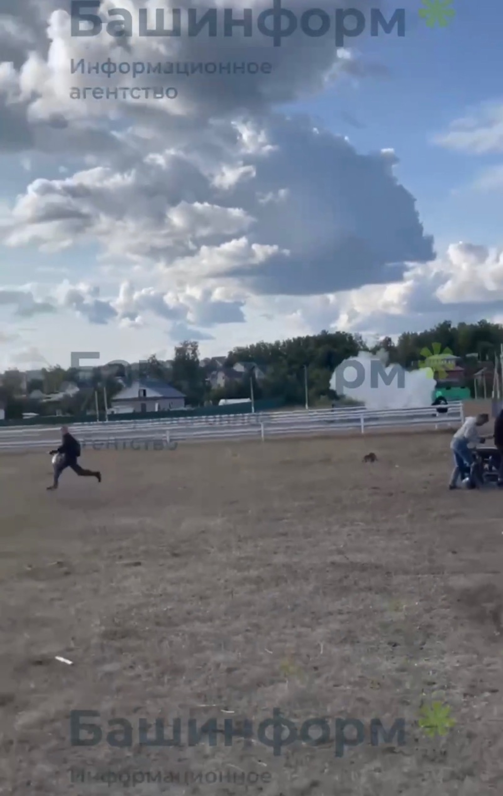 Скриншот видео
