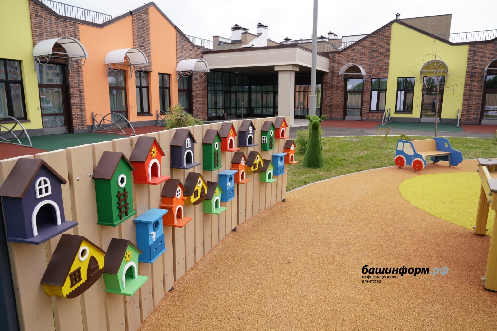 Олег Яровиков архив ИА «Башинформ»