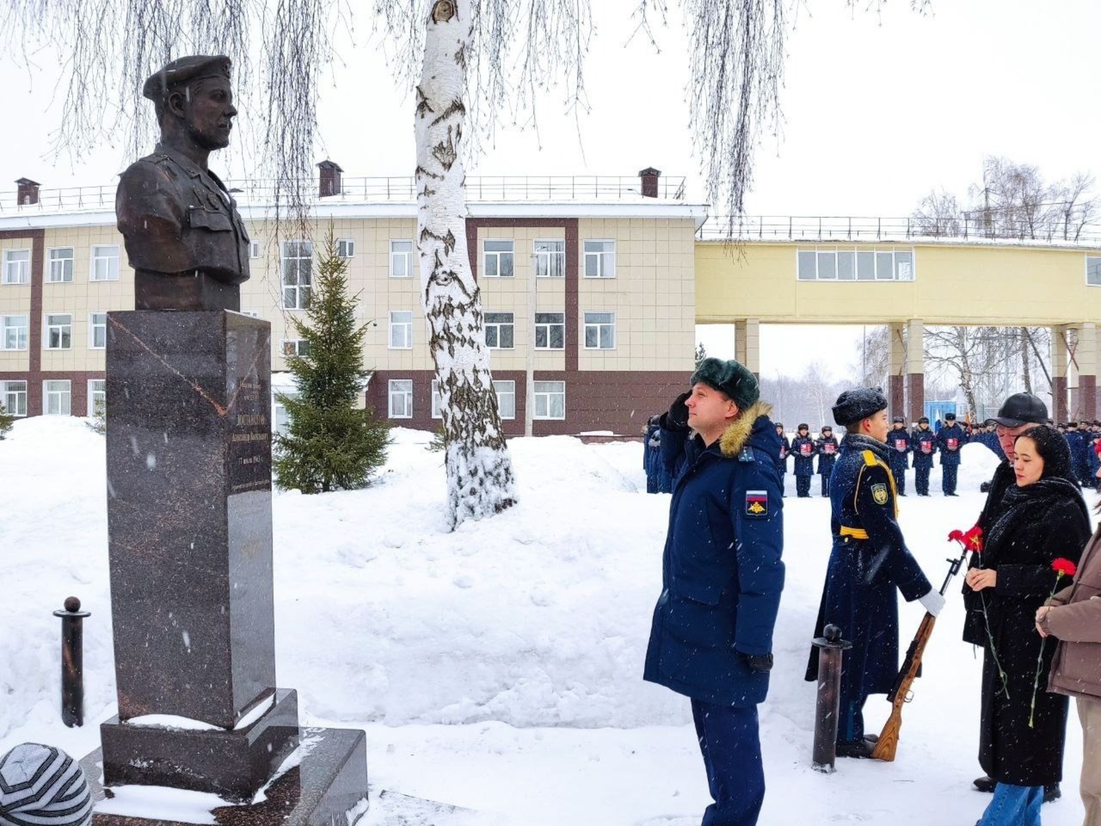 соцсети Главы Башкирии