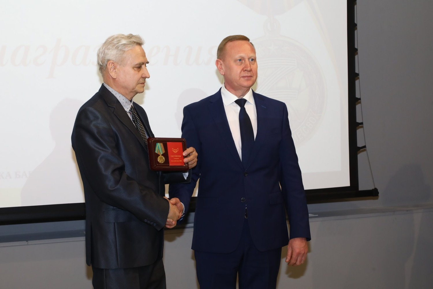 Валерий Шахов Валерий Шахов