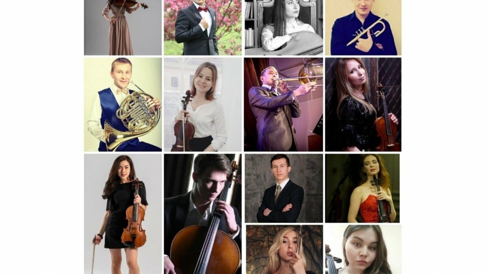 Башкирский культурный центр