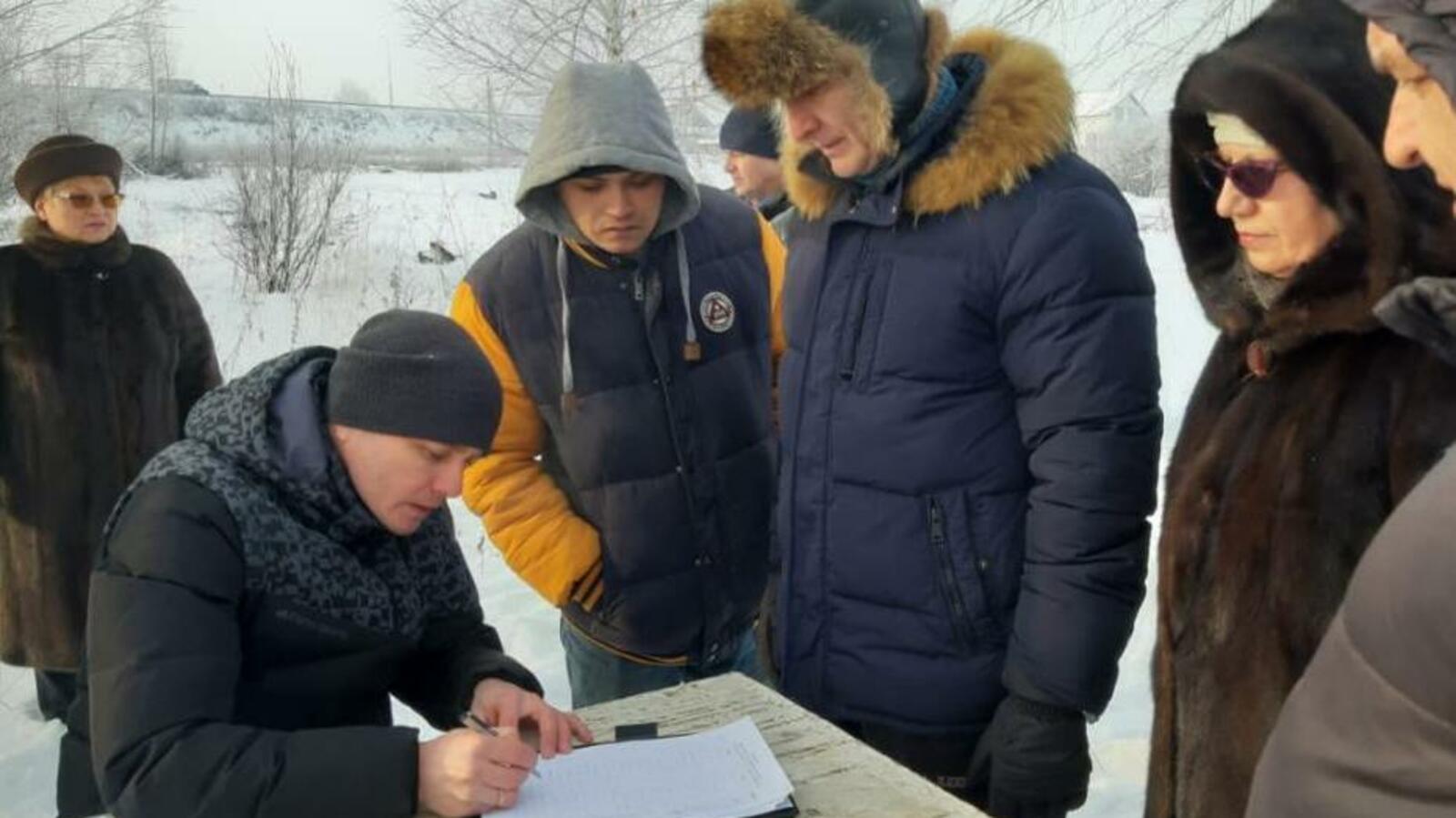 администрация Уфы