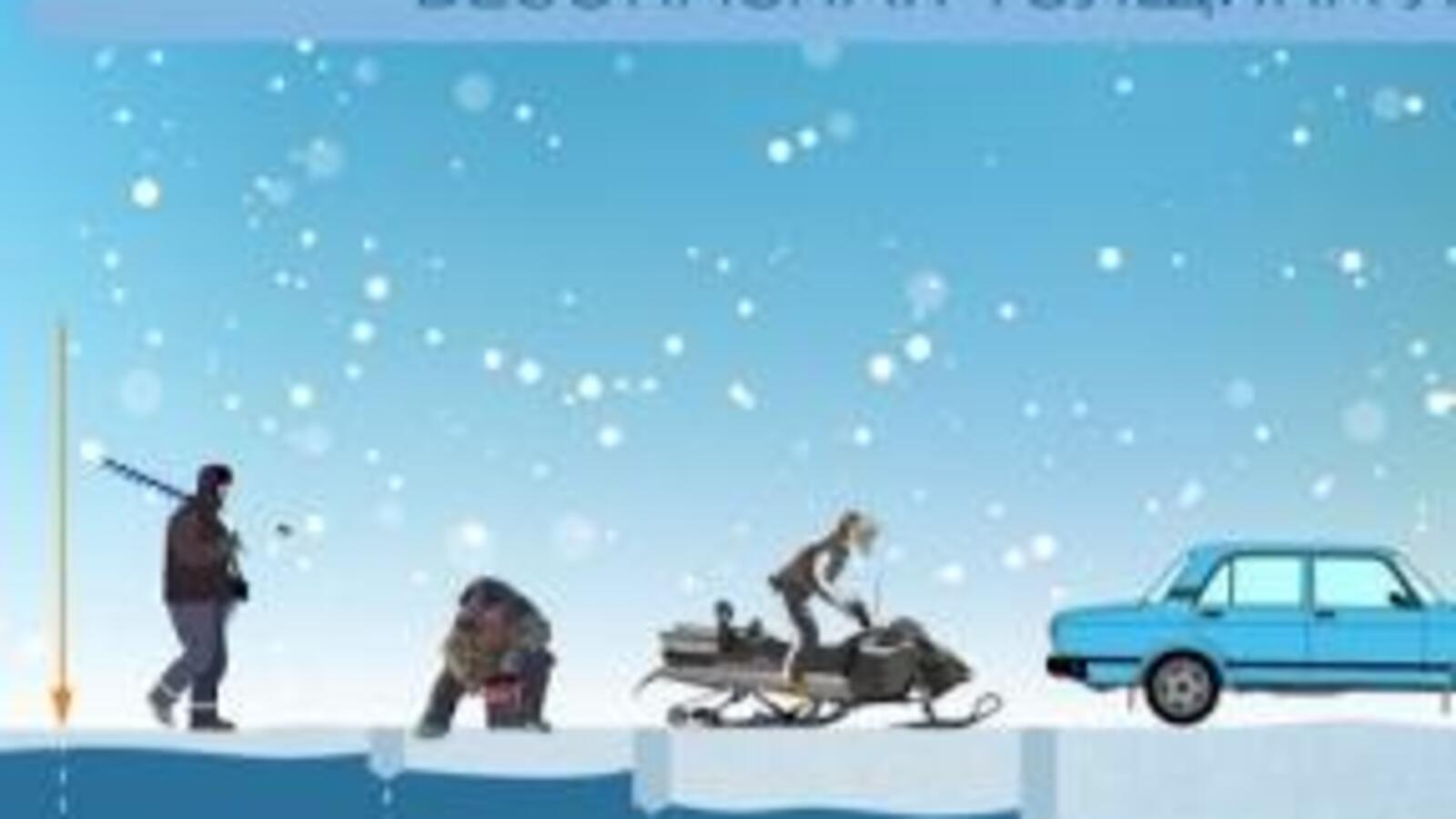 ГУ МЧС России по РБ