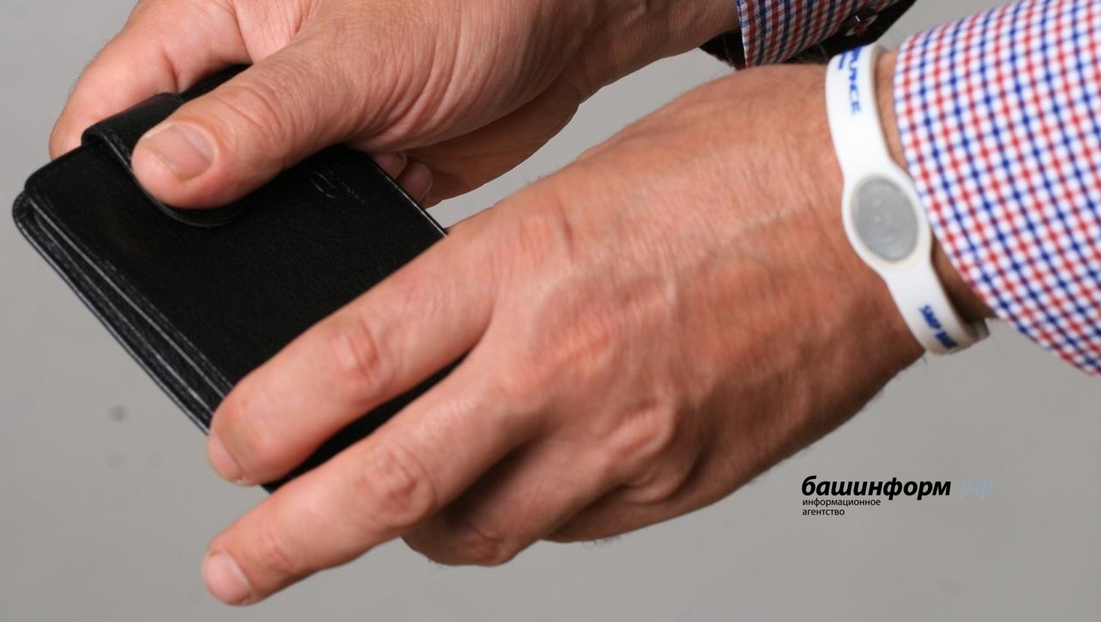 Андрей Старостин  башинформ.рф