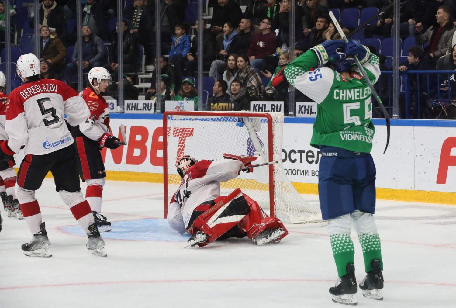 Валерий  Шахов