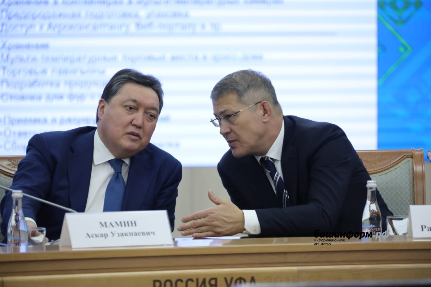Валерий Шахов
