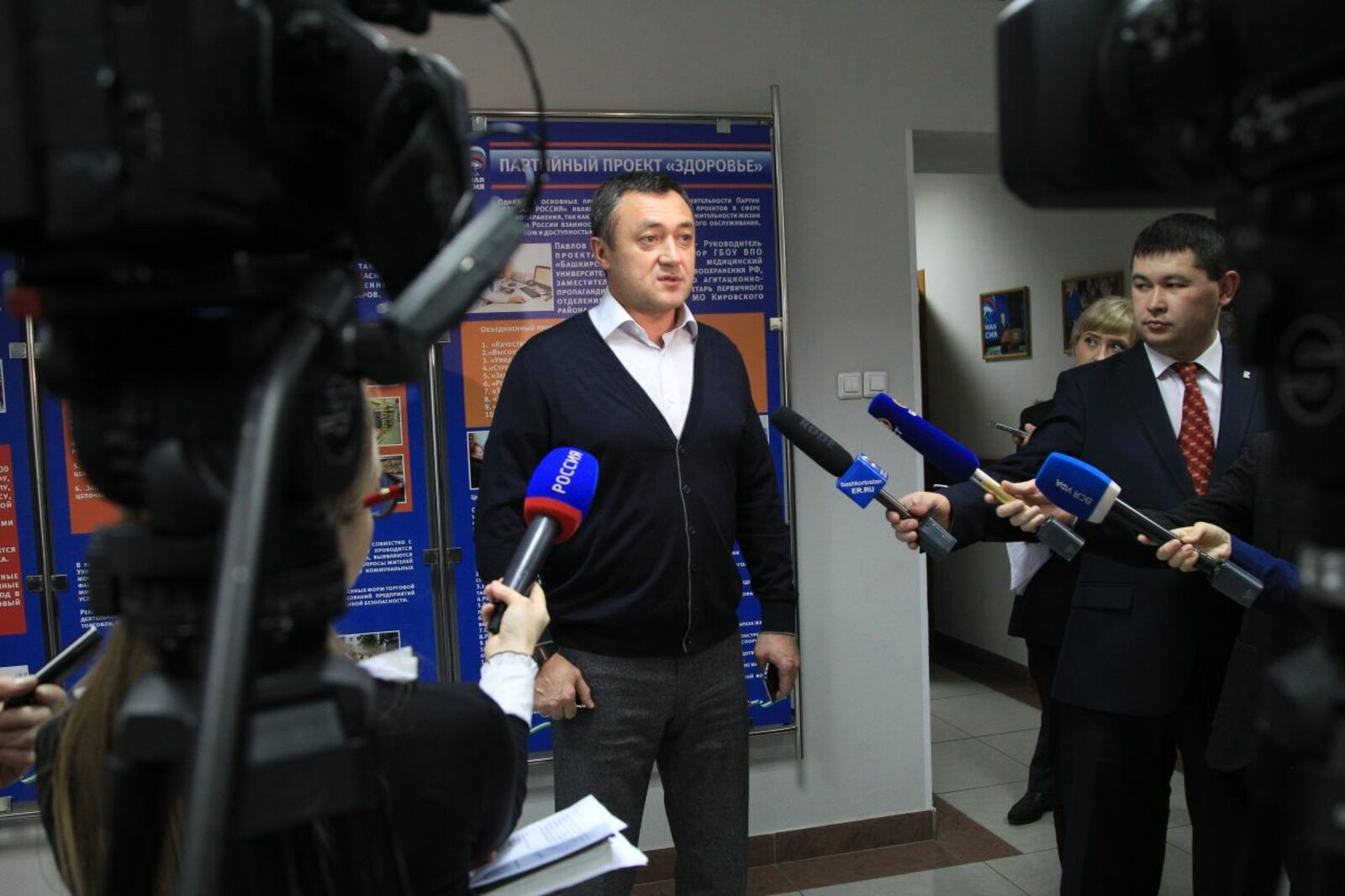 Олег Яровиков