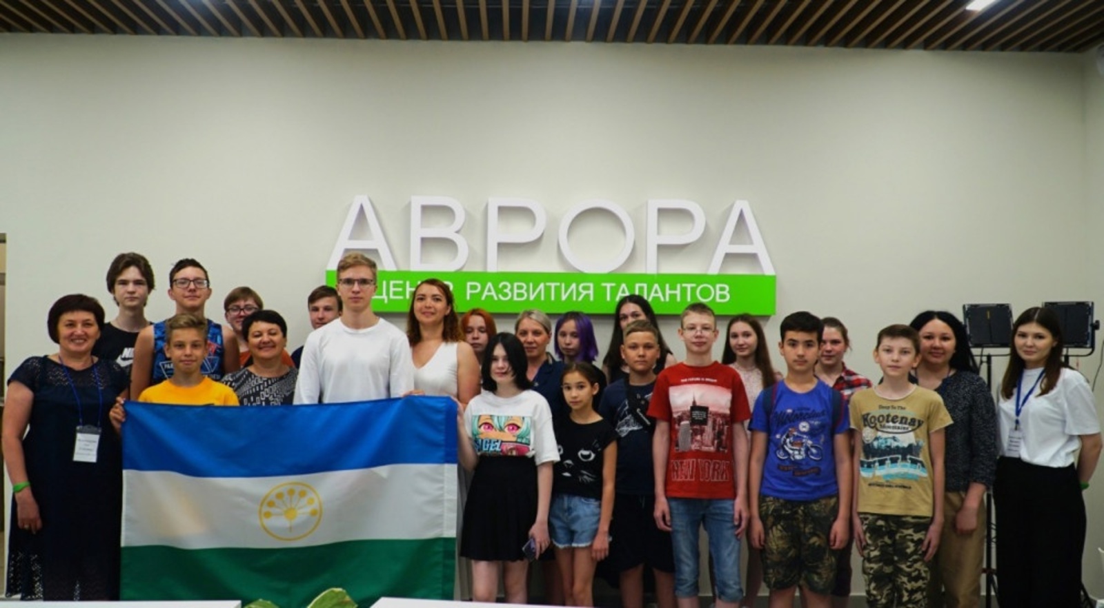 Школьники из Башкирии отправятся в Арктику
