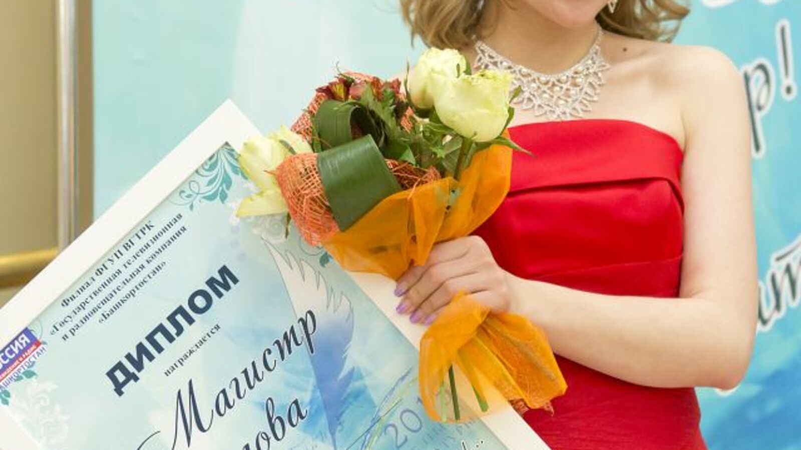 Роман Шумнов