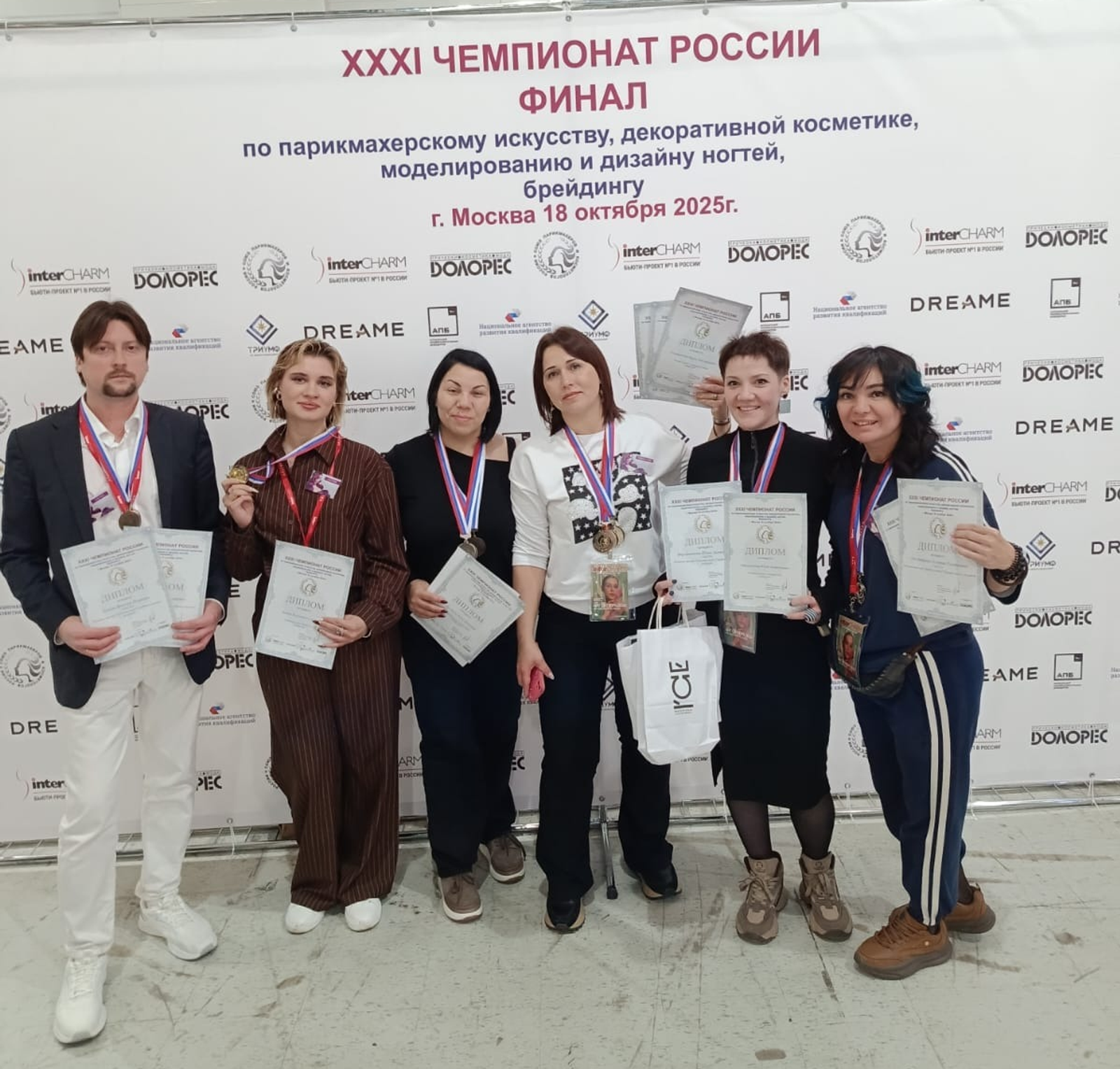 минторг РБ пресс-служба