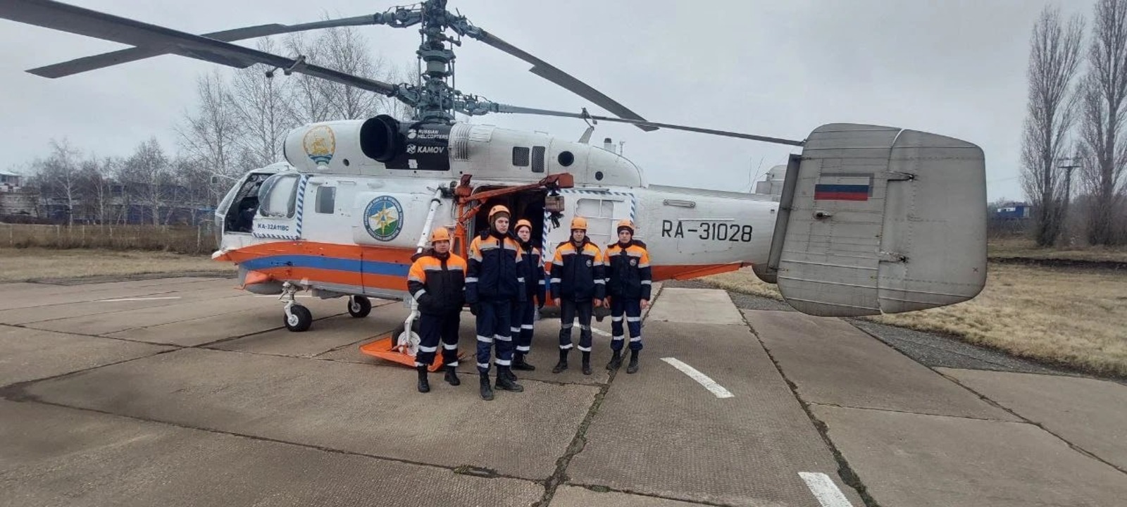 пресс-служба государственного комитета Республики Башкортостан по чрезвычайным ситуациям соцсети