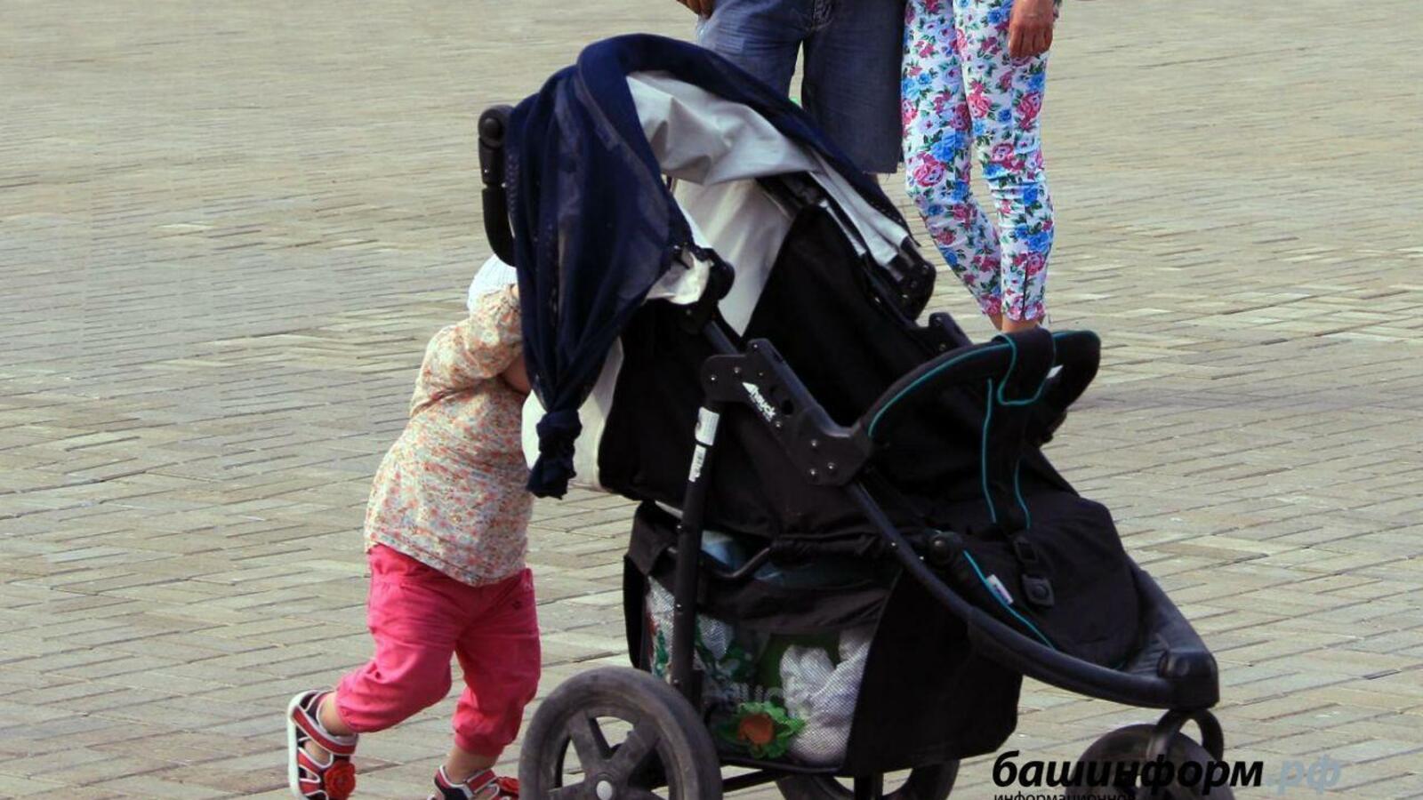 ИА «Башинформ»