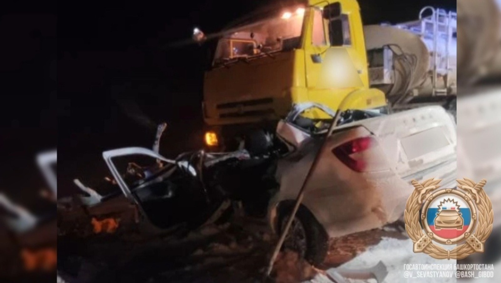 Пресс-служба  Госавтоинспекция РБ