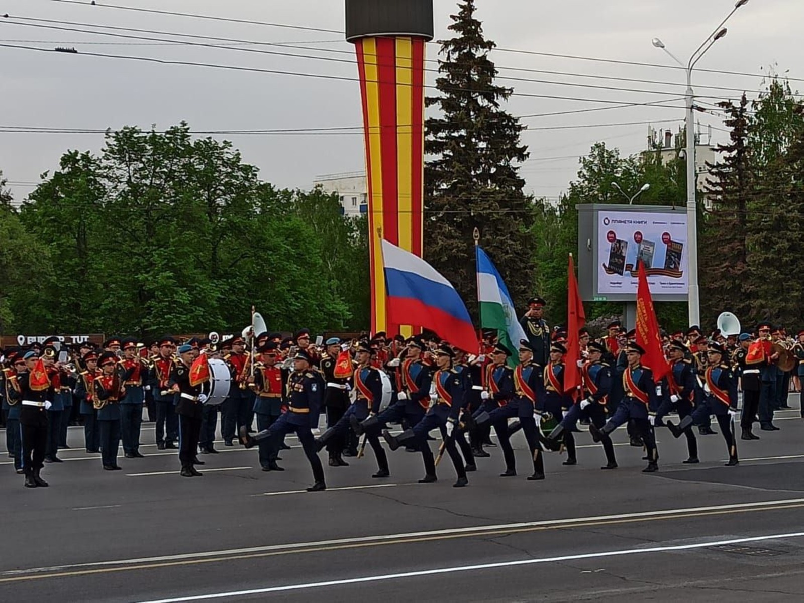 соцсети Радия Хабирова