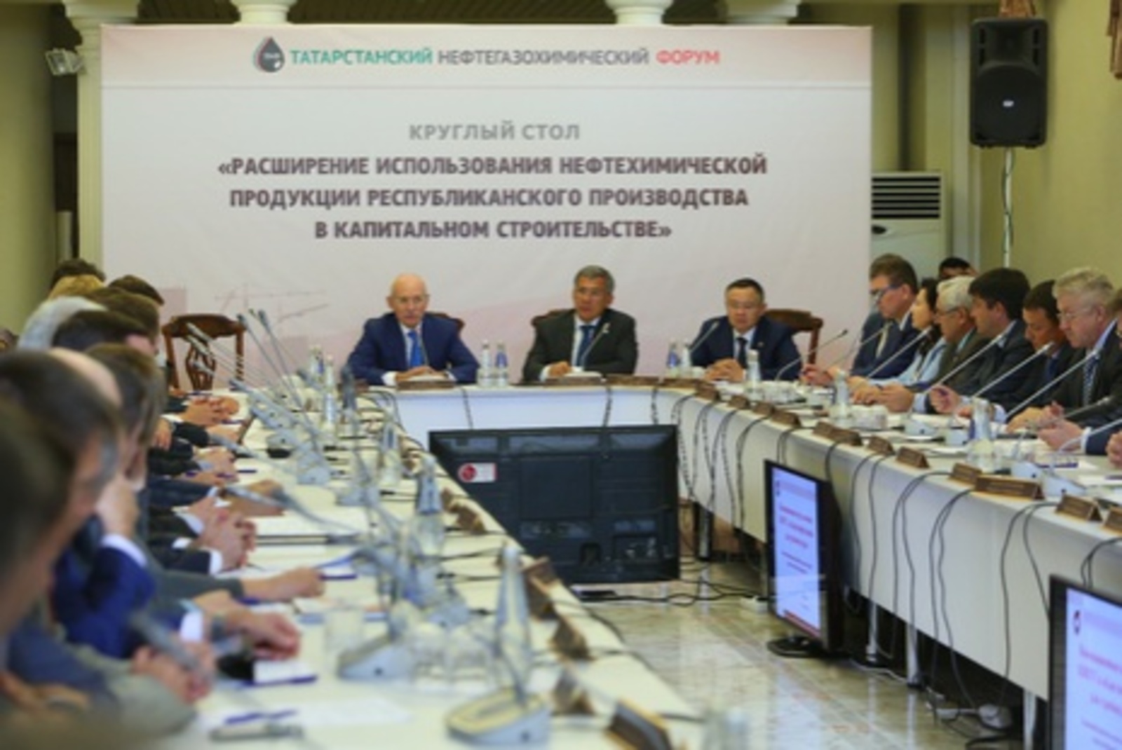 Башҡортостан Башлығының матбуғат хеҙмәте