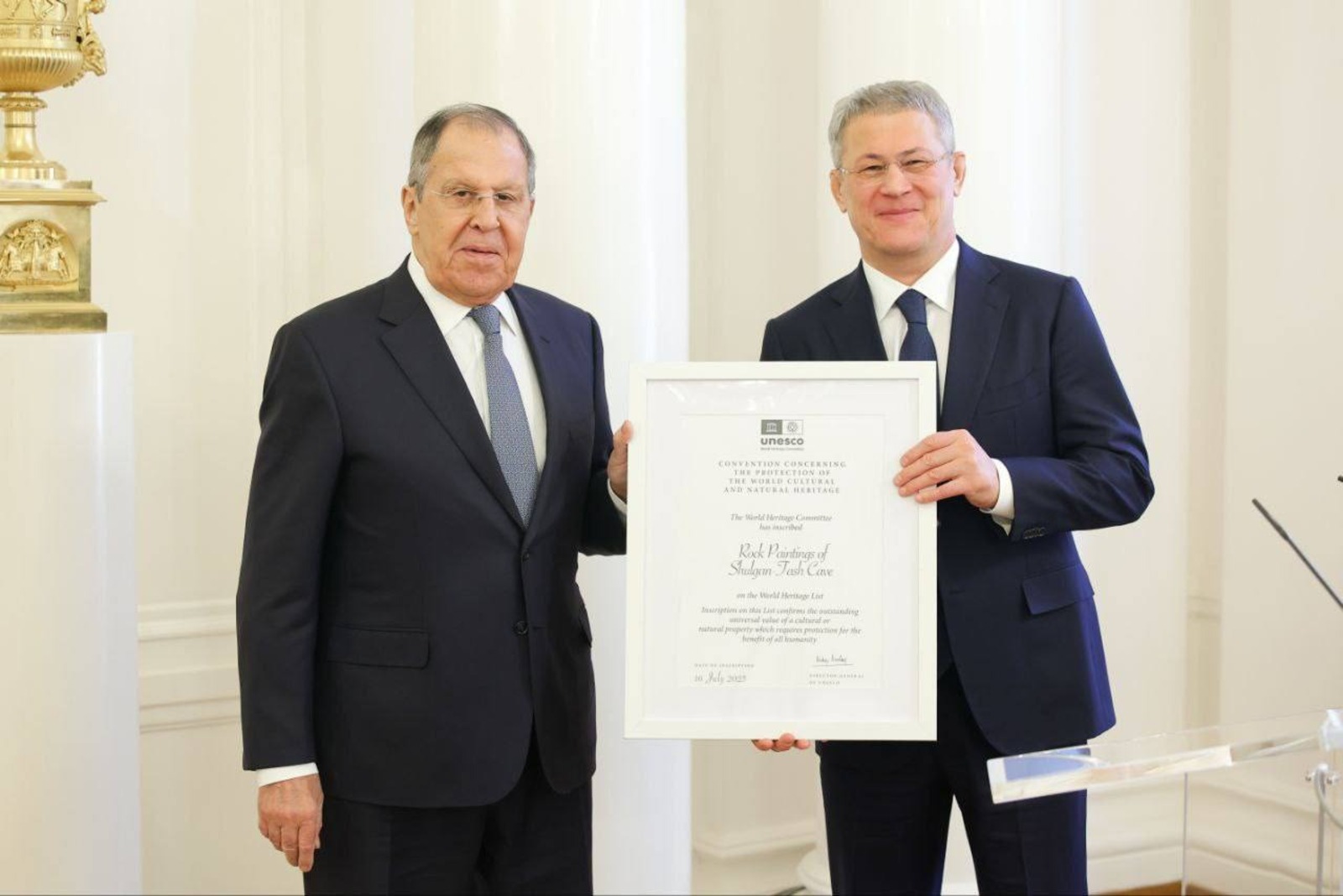 пресс - служба главы Республики Башкортостан соцсети