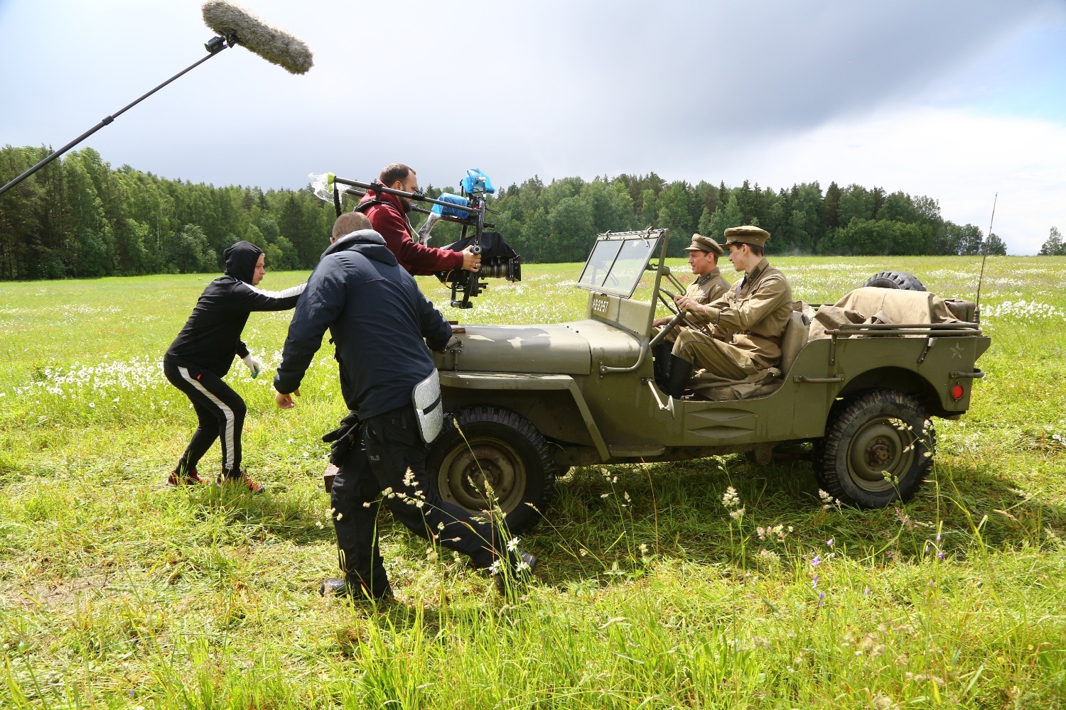 Фонд имени Мустая Карима