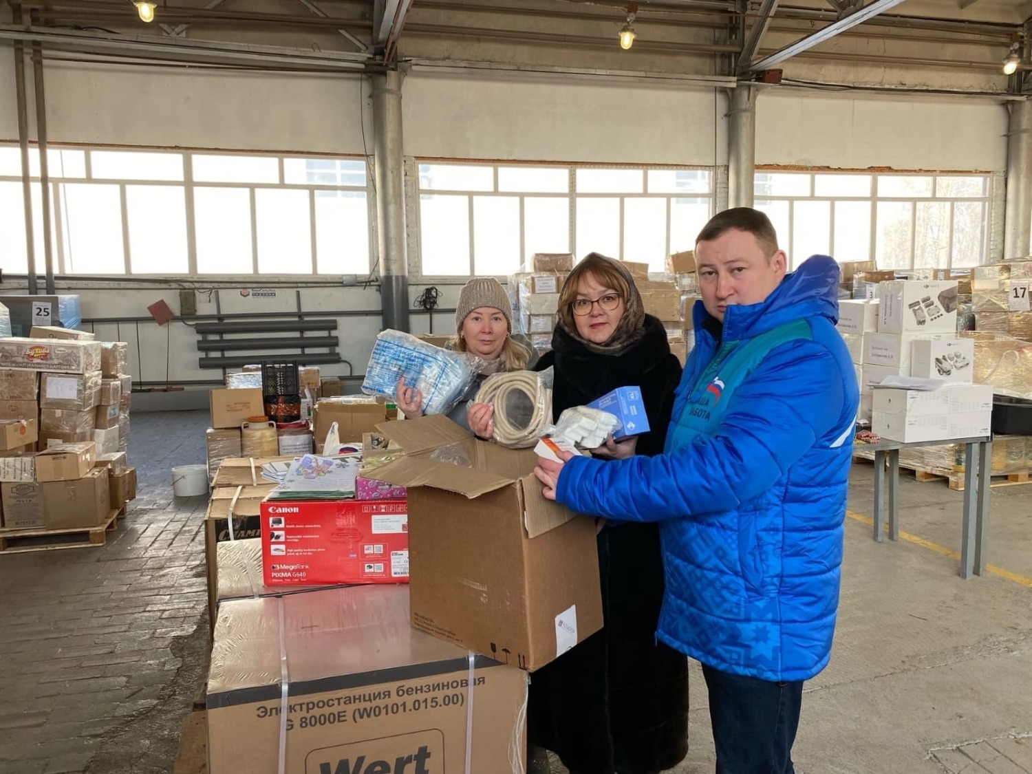 предоставлено героиней публикации.